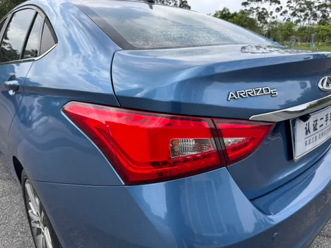 Chery Arrizo 5