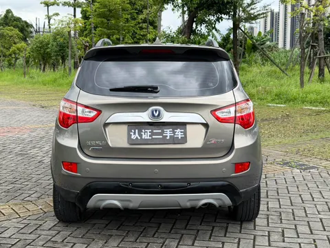Changan CS35