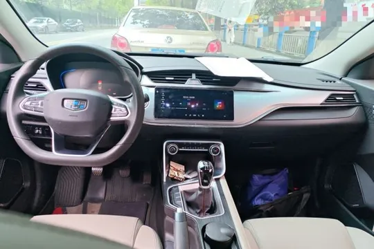 Geely Binray