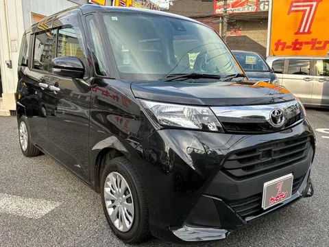Toyota Tank