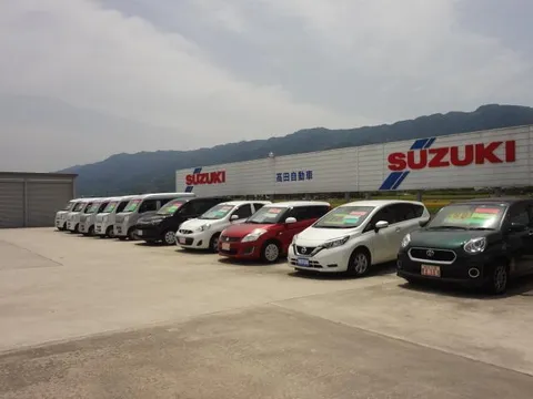 Suzuki Super Carry