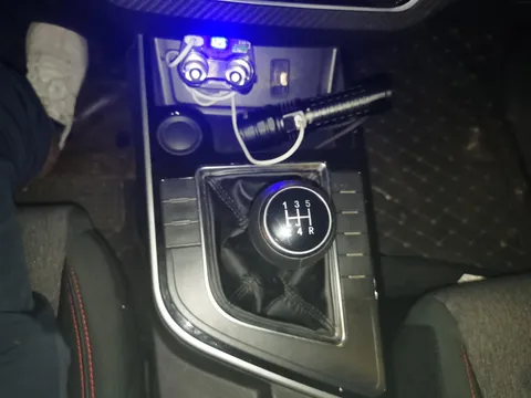 Forthing T5