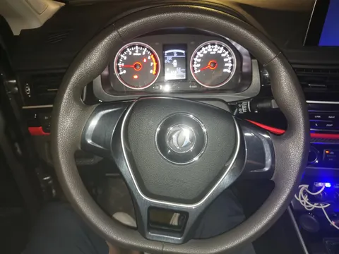 Forthing T5