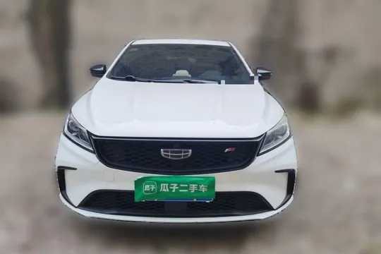 Geely Binray