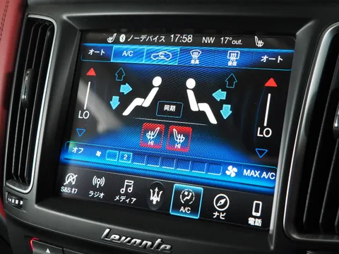 Maserati Levante