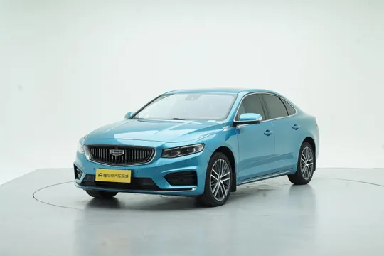 Geely Preface (Xingrui)
