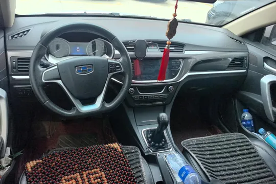 Geely