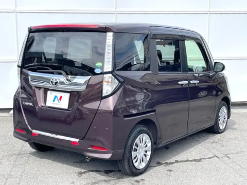 Toyota Tank