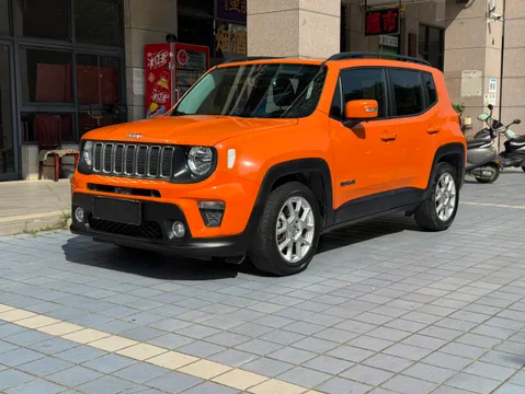 Jeep