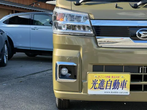 Daihatsu Hijet Truck
