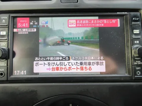 Nissan Micra (March)