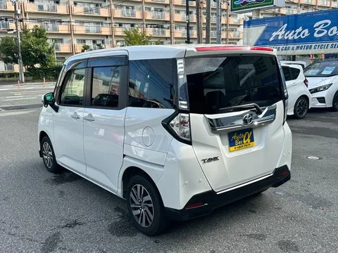 Toyota Tank
