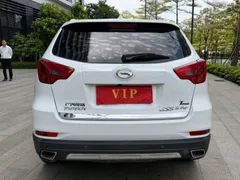 Gac GS5