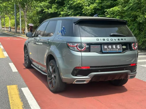 Land Rover Discovery Sport