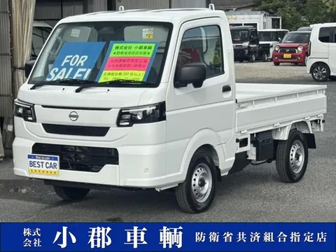 Nissan Clipper Truck