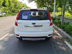 Geely