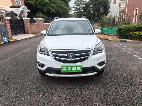 Changan CS35