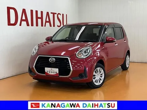 Daihatsu Boon