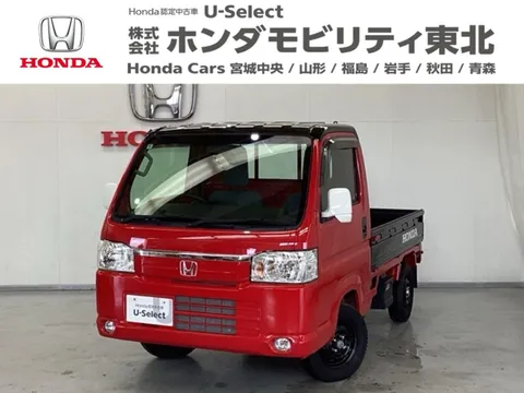 Honda Acty Truck