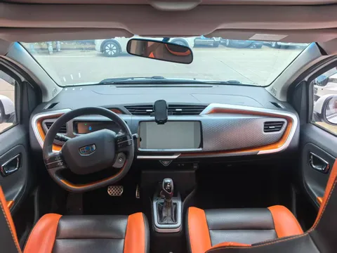 Geely Vision X1