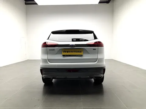 Geely Boyue