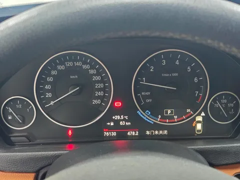 BMW Gran Turismo