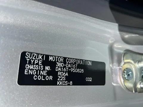 Suzuki Carry Truck