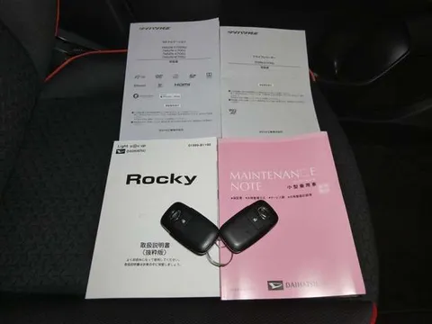 Daihatsu Rocky