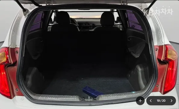 Kia New