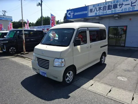 Honda Vamos Hobio