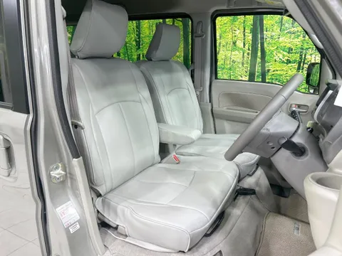 Nissan Clipper Rio