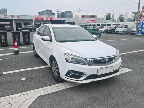 Geely Emgrand