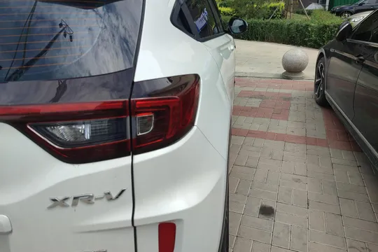 Honda XR-V