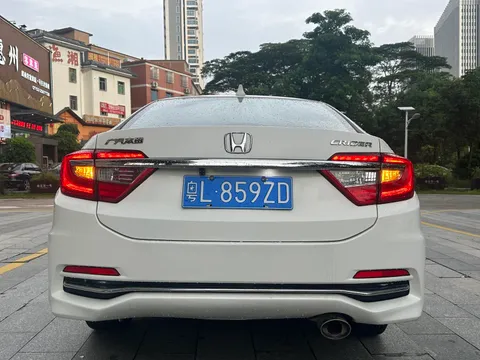 Honda Crider