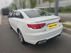 Geely