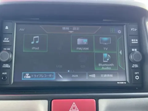 Nissan Clipper Rio