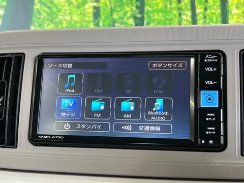 Daihatsu Mira Tocot