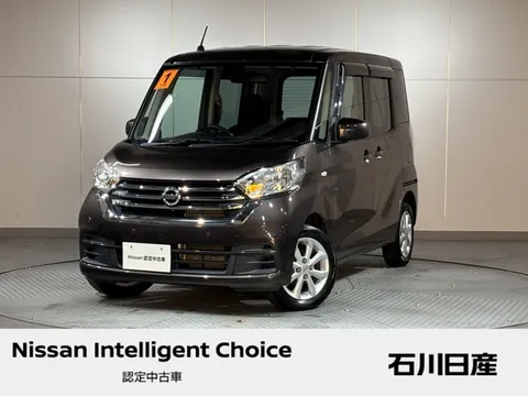 Nissan Dayz Roox