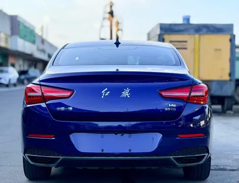 Hongqi