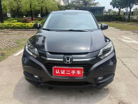 Honda HR-V (Vezel)
