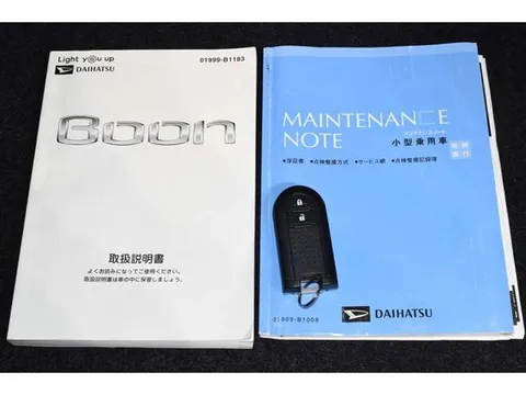 Daihatsu Boon