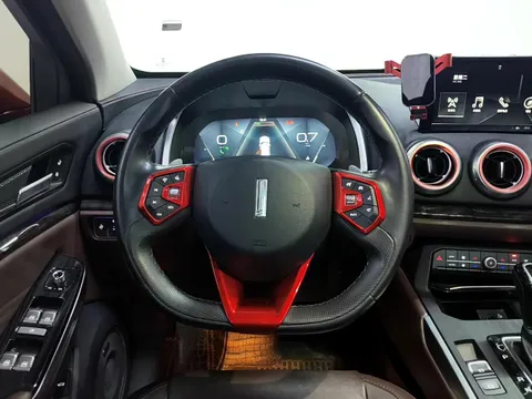 Wey VV5