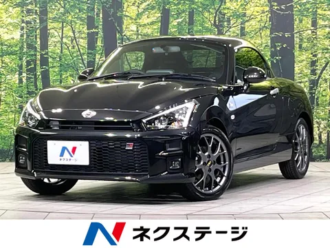Toyota Copen