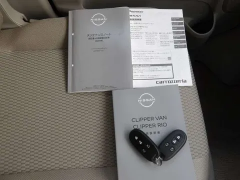 Nissan Clipper Rio