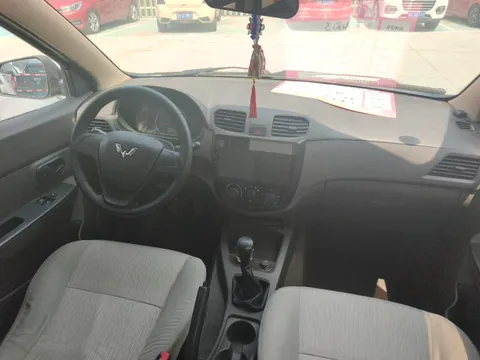 Wuling Hongguang