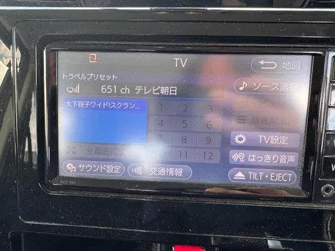 Toyota Tank