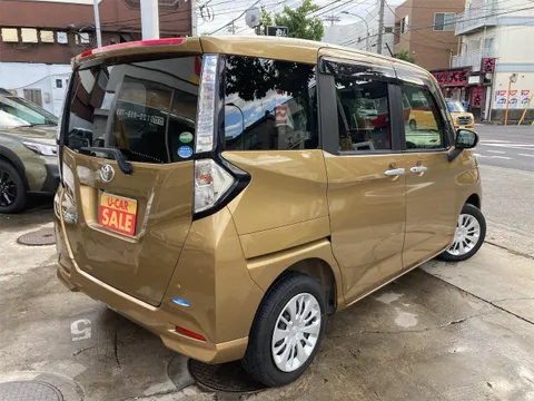 Toyota Tank