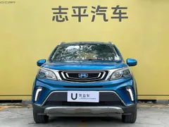 Geely Vision X3