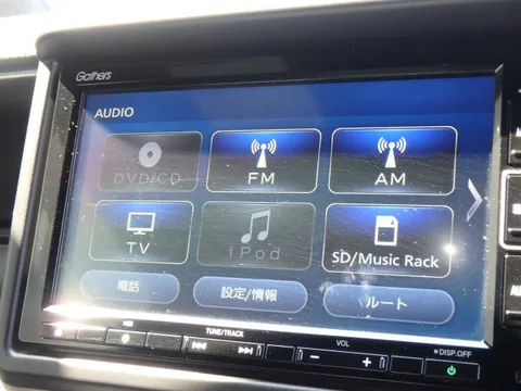 Honda N-VAN Plus Style
