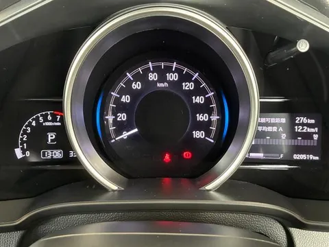 Honda Jazz (Fit)